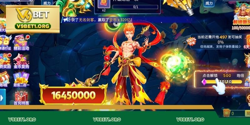 Giao diện thân thiện dễ làm quen